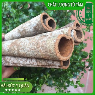 Nhục Quế 20 năm Vỏ Dày, Thơm