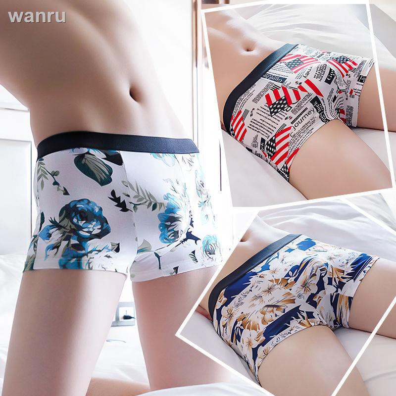 Set 4-8 Quần Lót Boxer Vải Lụa Lạnh Siêu Mỏng Thoáng Khí Thời Trang Mùa Hè Cho Nam