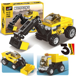 Đồ chơi LEGO Creator 31008 - Xếp hình máy bay sấm chớp