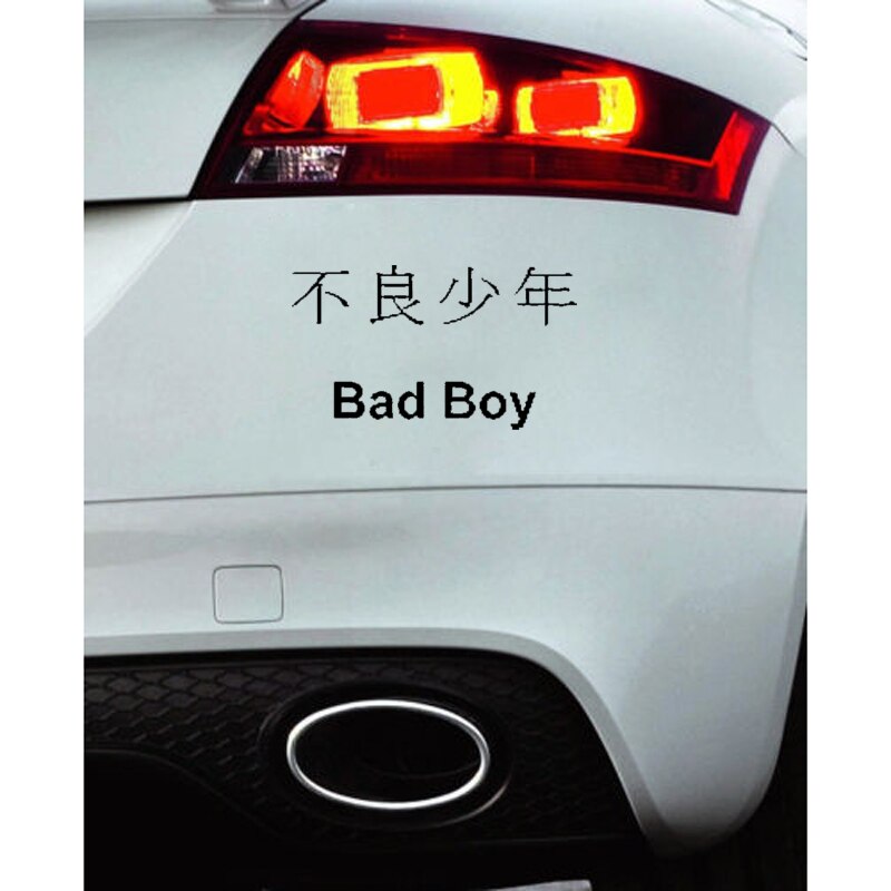 Miếng sticker chữ Trung Quốc Kanji BAD BOY ngộ nghĩnh dán trang trí ô tô 15cmx8.6cm