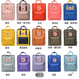 🍀 Balo hãng kanken🍀