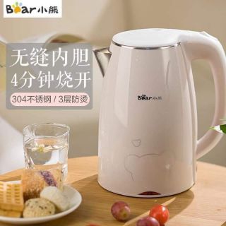 Ấm đun nước siêu tốc bear450