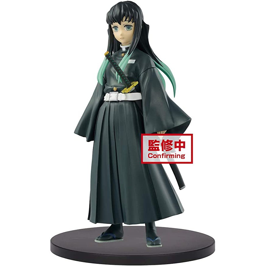 MÔ HÌNH NHÂN VẬT BANPRESTO KIMETSU NO YAIBA VOL 12 MUICHIRO TOKITO