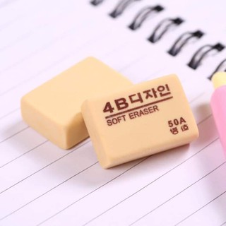 Gôm tẩy 4b hàn quốc