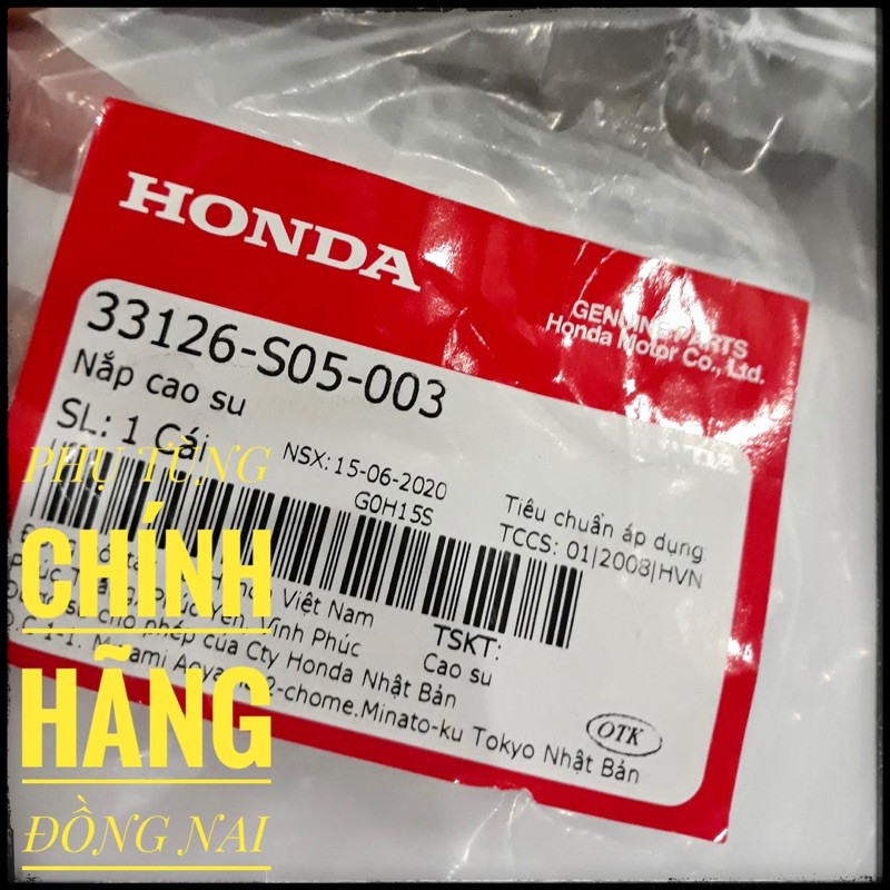 CAO SU CHỤP ĐUÔI ĐÈN PHA ZIN DÙNG CHO CÁC DÒNG XE HONDA CHÍNH HÃNG HONDA