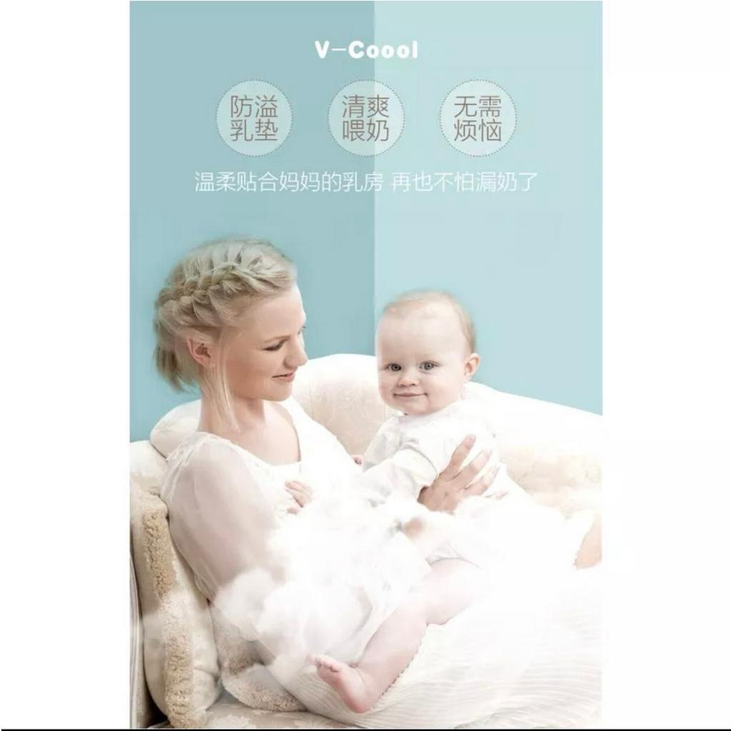 Miếng lót thấm sữa Vcoool dán siêu thấm đóng túi zip tiện lợi 50 miếng