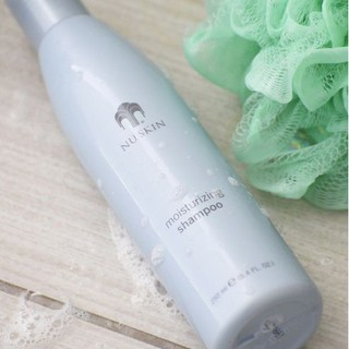 Dầu gội dưỡng ẩm Moisturizing Shampoo (250ml)