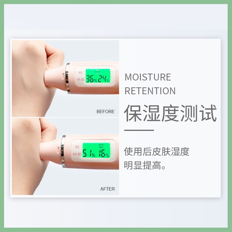 Sữa rửa mặt GDTIMA chiết xuất axit amin hoa trà dưỡng ẩm kiềm dầu se khít lỗ chân lông và loại bỏ mụn đầu đen