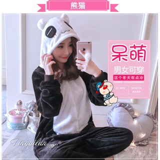 Đồ lông thú Gấu Panda