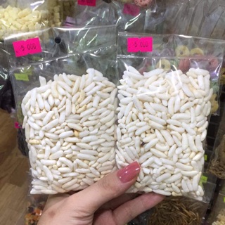 Cốm gạo...