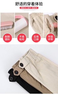 Quần kaki dáng baggy