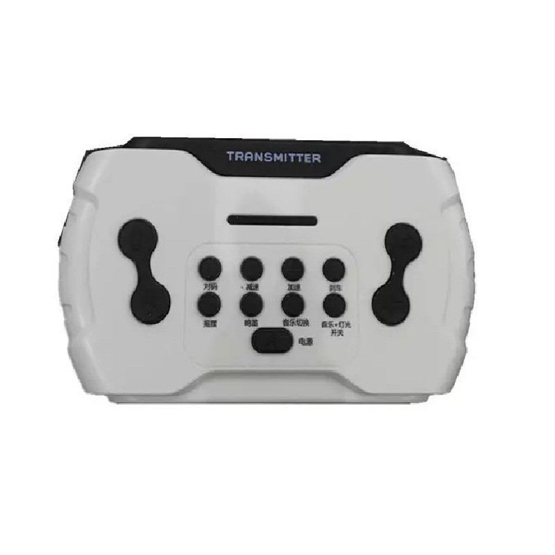 Điều khiển remote từ xa xe ô tô điện trẻ em TRANSMITTER bảo hành 03 tháng