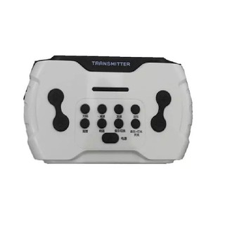 Điều khiển remote từ xa xe ô tô điện trẻ em TRANSMITTER bảo hành 03 tháng