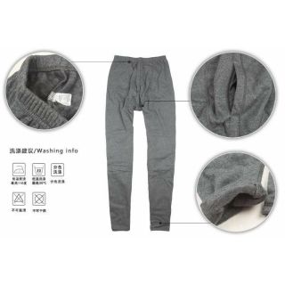 Quần Tất Nam Giữ Nhiệt