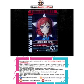 Thẻ Card Kamen Rider Nishikino Maki