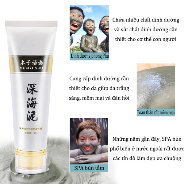 Sữa tắm làm trắng bùn biển dâu trắng sáng toàn thân kem làm trắng trắng da nhanh chóng hồi phục làn da cháy nắng có