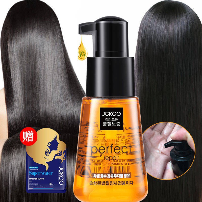 Tinh Dầu Dưỡng Tóc JCKOO Perfect Repair Hair Serum (70ml) Ngăn Ngừa Gãy Rụng Tóc