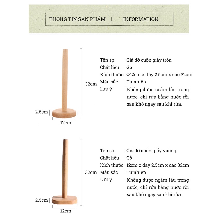 Giá đỡ cuộn giấy BAMBOOO ECO hình tròn bằng gỗ đa năng