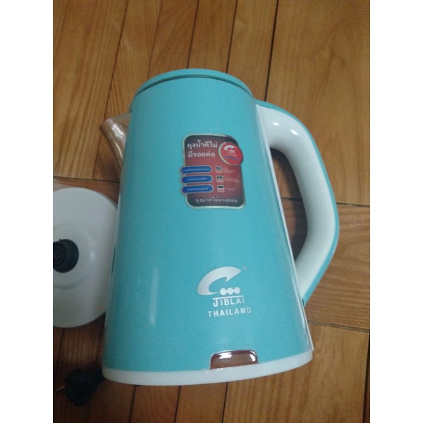 BÌNH NƯỚC/ ẤM NƯỚC SIÊU TỐC THÁI LAN 2.5