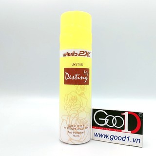 Lăn Khử Mùi 2X Thái Lan 75ml