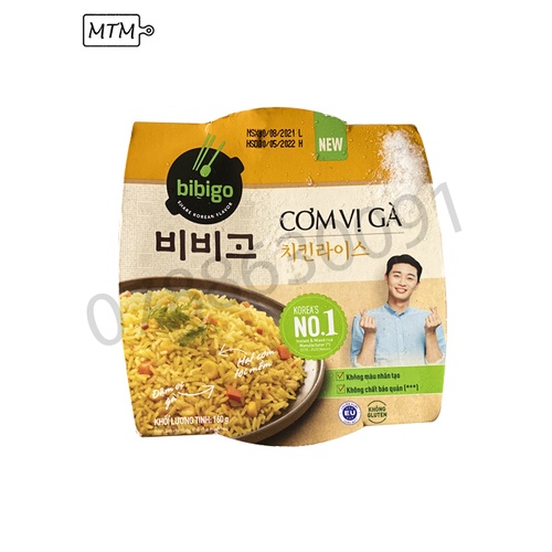 Cơm Vị Gà Hàn Quốc - Bibigo hộp 160G