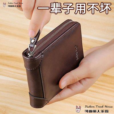 ví nam mini bóp Ví mới Authentic ngắn Zipper trẻ em Sinh viên Multi-Chốt Da Tide