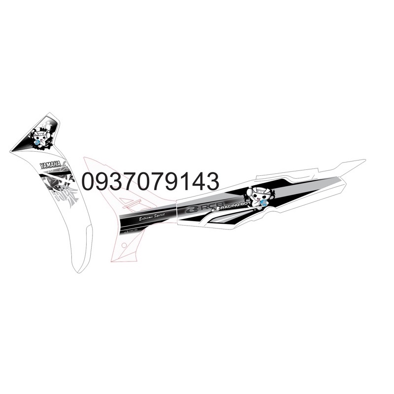 Ten rời xe sirius racing boy trắng đen