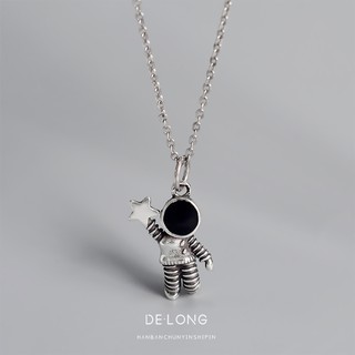 Vòng cổ Phi Hành Gia Phong Cách Retro