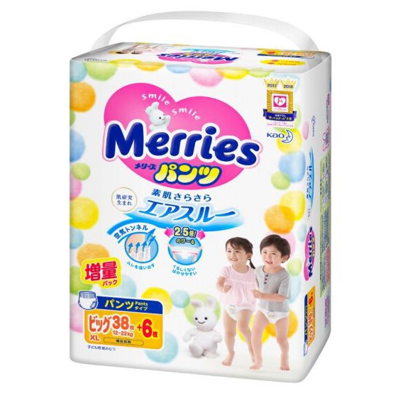 Bỉm tả quần Merries size XL38+6 cho bé 12-22kg