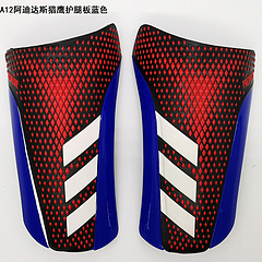 Adidas Predator Soccer Shin Guard Football Shinguard Protector Nike Hypervenom (one Pair)