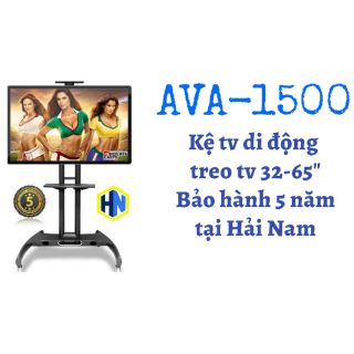 Kệ tivi di động nhập khẩu Ava1500(32-65”)
