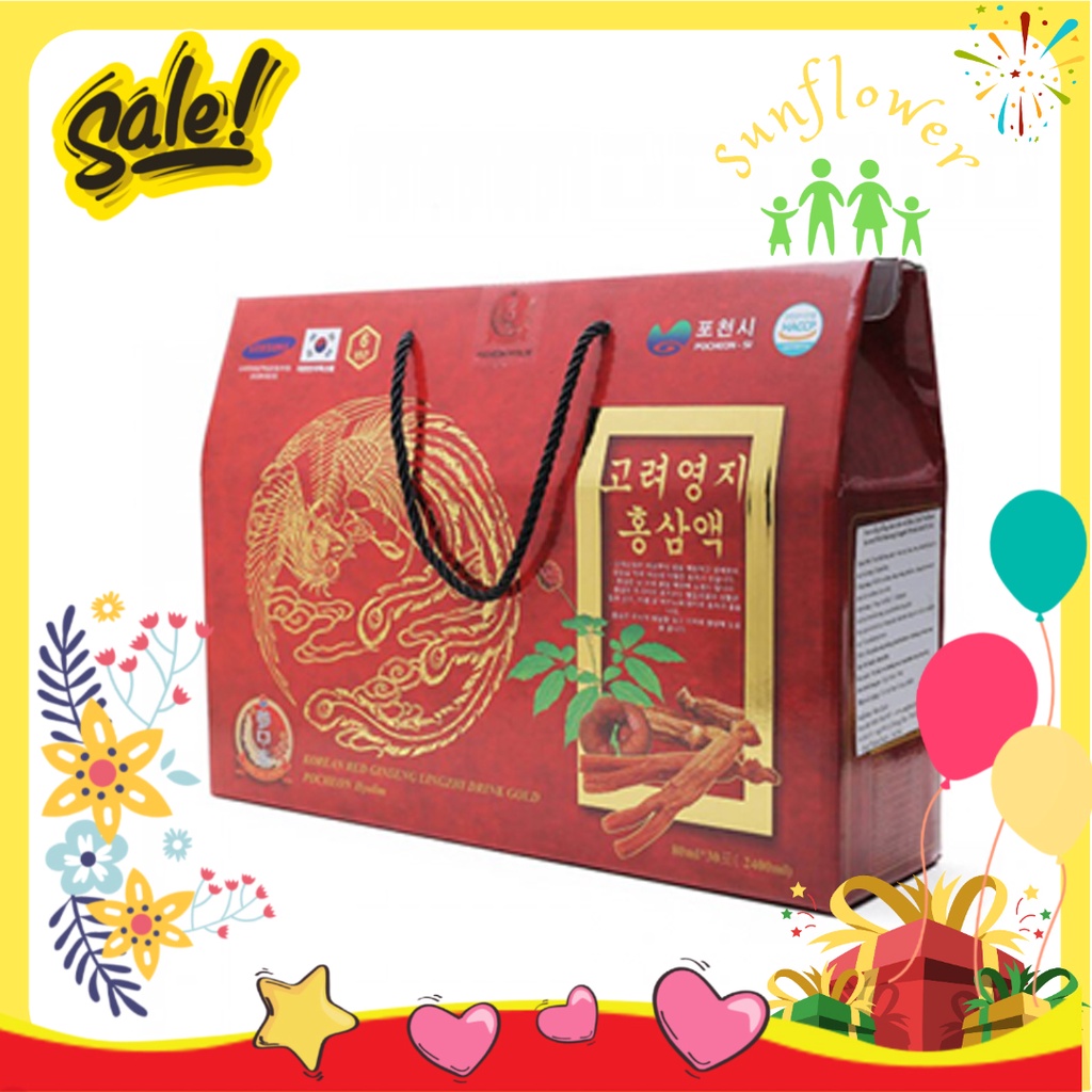 Nước hồng sâm linh chi Jeong Won hộp 30 gói x 80ml