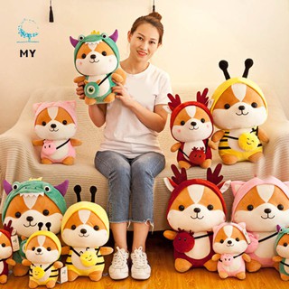 Thú nhồi bông hình chú chó Shiba dễ thương làm quà Valentine/cho trẻ em