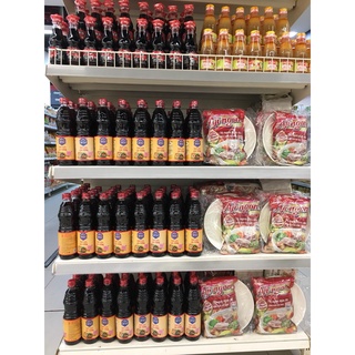Nước mắm Lê Gia - Cá cơm 650ml