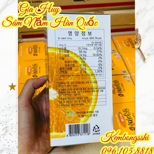 [HÀNG  CHÍNH HÃNG] [HỘP LỚN 500gr] Viên Ngậm VITAMIN C JEJU Hàn Quốc | BigBuy360 - bigbuy360.vn