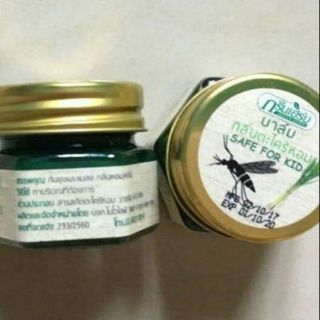 Cao bôi muỗi thái lan