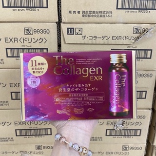 (Cao cấp date xa) Nước uống The Collagen Shiseido Exr Nhật bản hộp 10 chai 50ml từ 45t