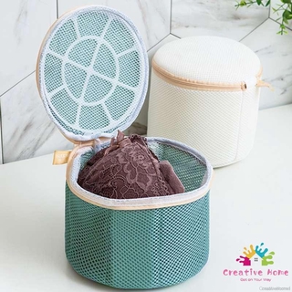 Floating Bra Bag Washing Laundry Bag Underwear Mesh Bag Three-dimensional Laundry Bag