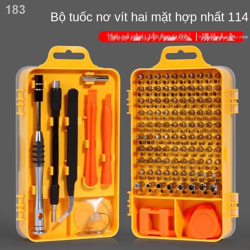 【HOT】Tua vít đa năng Bộ tam giác phẳng năng, dụng cụ tháo lắp sửa chữa điện thoại di động máy tính