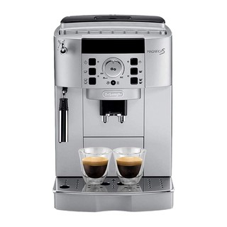 Máy pha cafe tự động delonghi ecam 22.110 sb