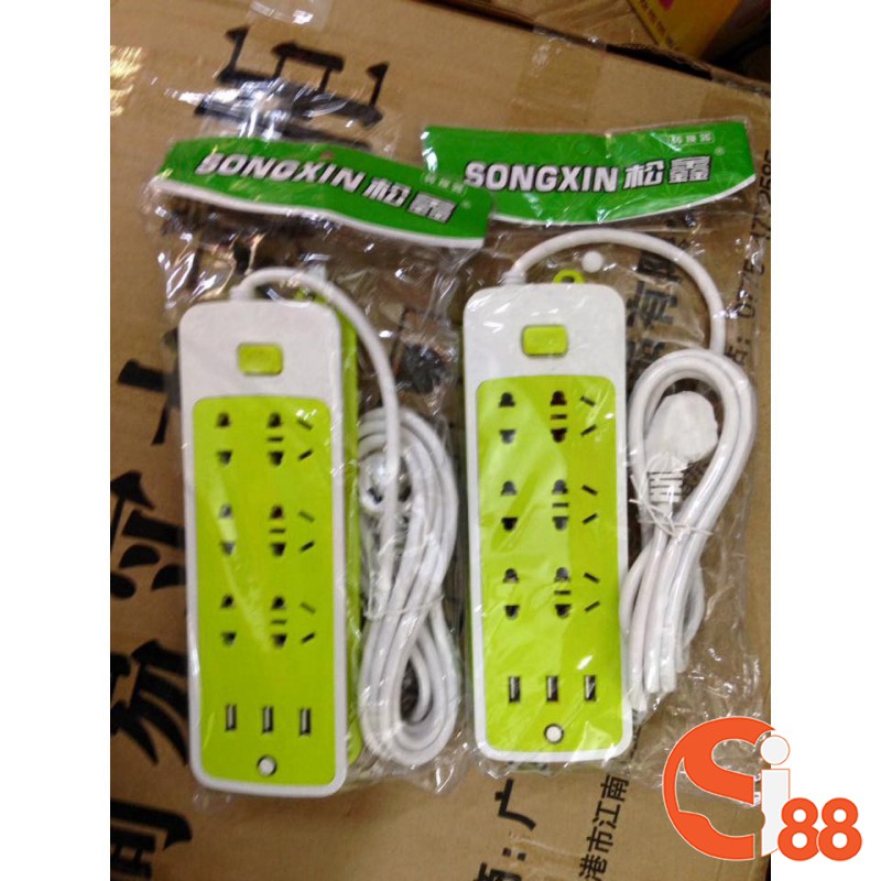 [MẪU MỚI 2021] Ổ cắm điện chống giật trẻ thơ 6 chân mang 3 cổng USB nhân tiện lợi - mang cầu chì bảo vệ mạch GD262