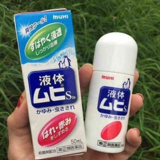 Thuốc lăn muỗi Muhi Nhật Bản 50ml
