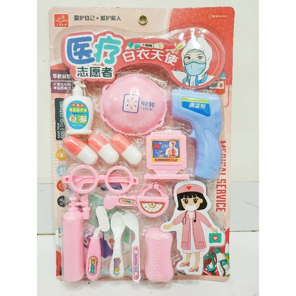 Vỉ đồ chơi bác sĩ loại đẹp