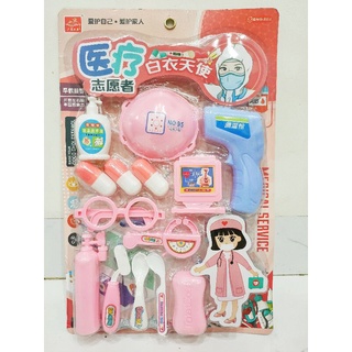 Vỉ đồ chơi bác sĩ loại đẹp