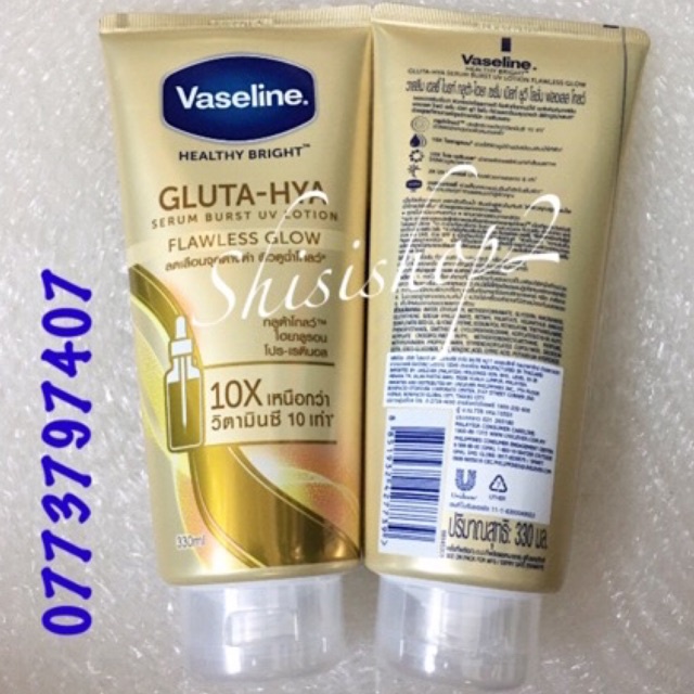 Dưỡng Thể  Vaseline 10X GLUTA- HYA 330ML Thái lan.