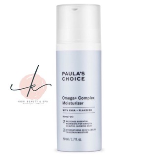Kem dưỡng cấp ẩm phục hồi da OMEGA + COMPLEX MOISTURIZER