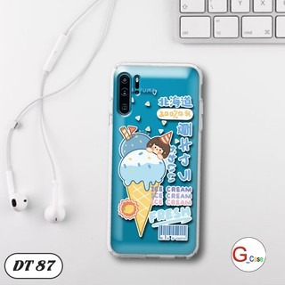 Ốp lưng dẻo Huawei P30 Pro