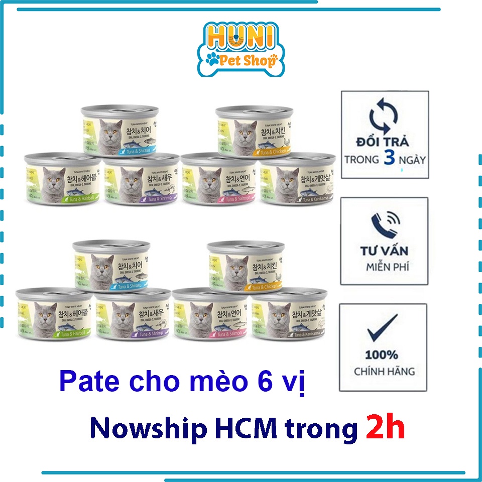 Pate mèo Meo Wow CÁ NGỪ TRẮNG NGUYÊN MIẾNG  6 vị Gà, Tôm, Cua, Cá ngừ, Hồi, Cá cơm  - Huni Petshop