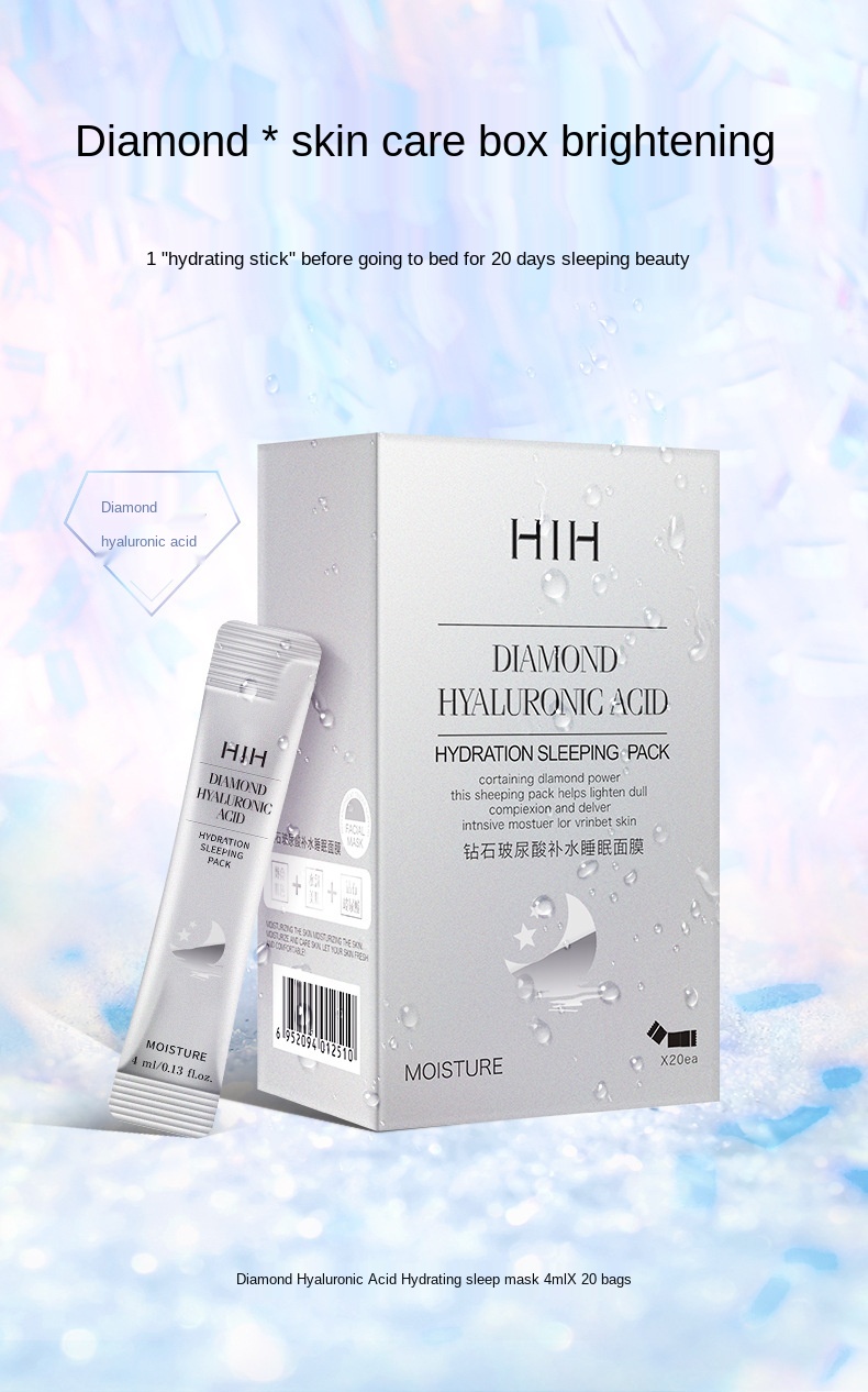 Mặt Nạ Ngủ Dưỡng Ẩm Làm Sáng Da Hih1251 | BigBuy360 - bigbuy360.vn