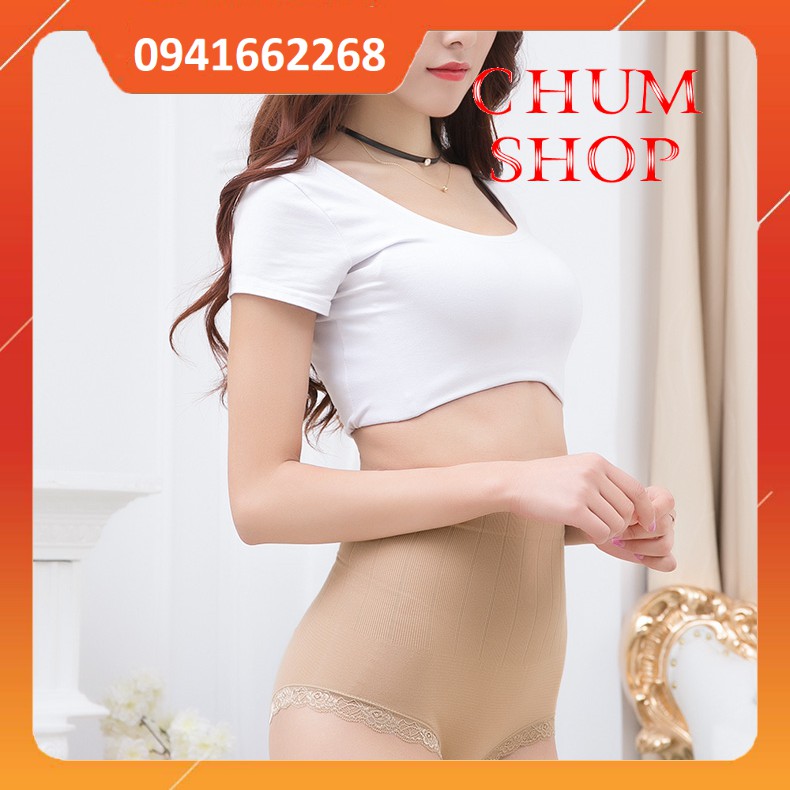 QUẦN GEN BỤNG CẠP CAO MUNAFIE | BigBuy360 - bigbuy360.vn